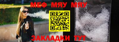 ECSTASY Бузулук