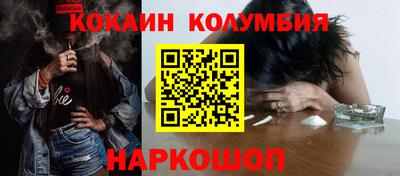 ECSTASY Бузулук