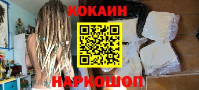 ешки Будённовск