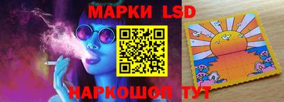 ECSTASY Бузулук
