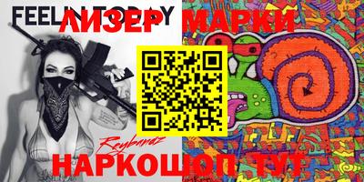 ешки Будённовск