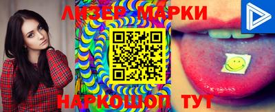 ешки Будённовск