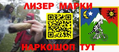 ешки Будённовск