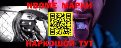 ешки Будённовск