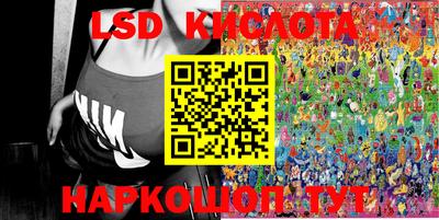 амфетамин Майкоп