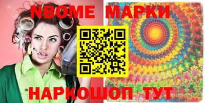 герыч Бугуруслан