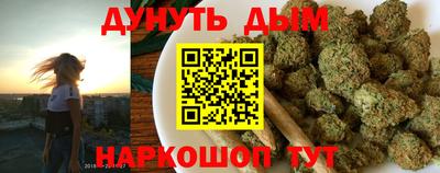 ешки Будённовск