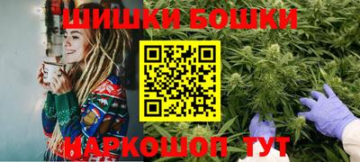 ECSTASY Бузулук