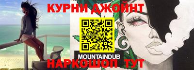 герыч Бугуруслан