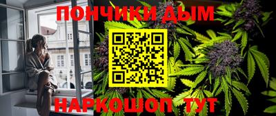 ешки Будённовск