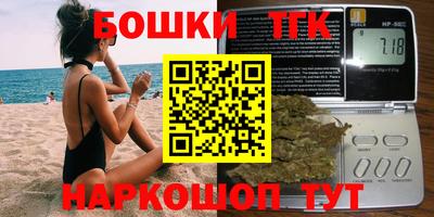 герыч Бугуруслан