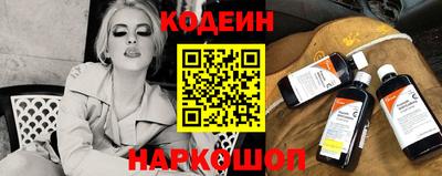 ECSTASY Бузулук