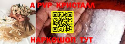 ECSTASY Бузулук