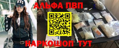 ешки Будённовск