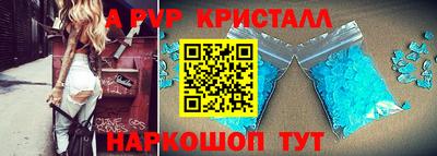 ECSTASY Бузулук