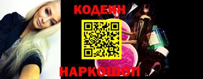 ECSTASY Бузулук
