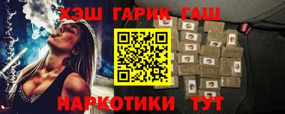 ECSTASY Бузулук