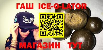 ECSTASY Бузулук