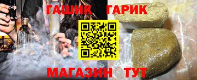 ECSTASY Бузулук