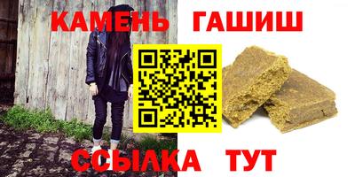 ECSTASY Бузулук