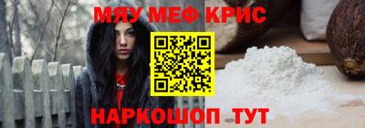 герыч Бугуруслан