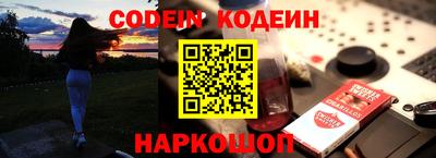 ешки Будённовск