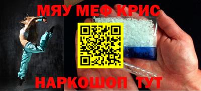 ECSTASY Бузулук