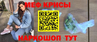 герыч Бугуруслан