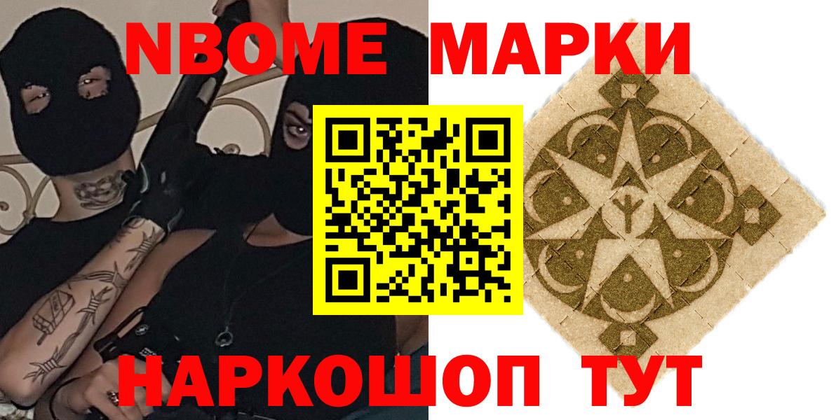 ЛСД экстази кислота Серов